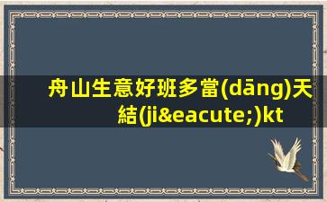 貴港夜總會招聘